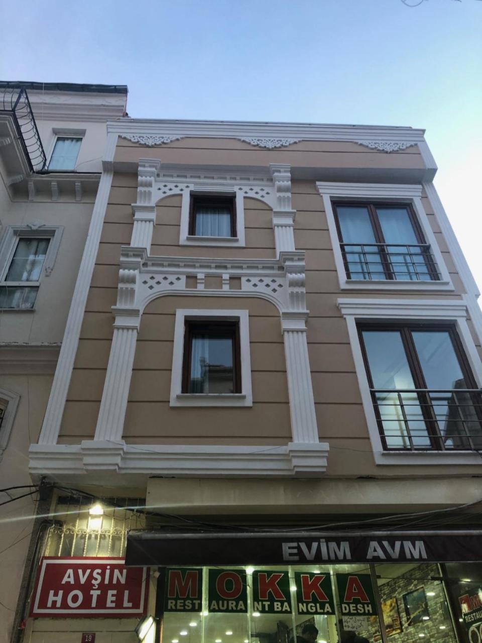 Avsin Residence Istanbul Exterior photo